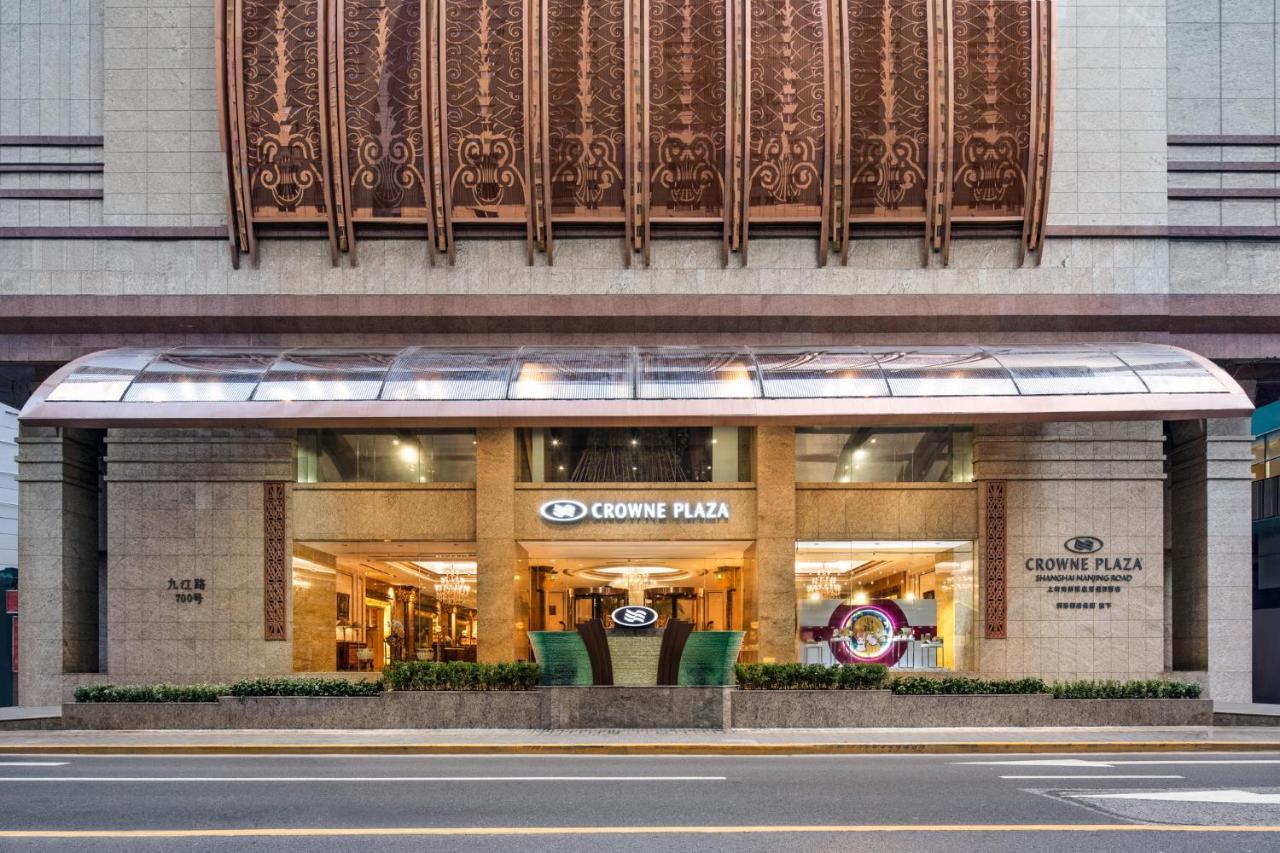 Crowne Plaza Shanghai Nanjing Road By Ihg Xangai Exterior foto The entrance of the hotel